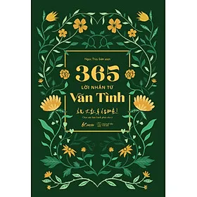 Vài Nét Về Nữ Tác Giả Vãn Tình